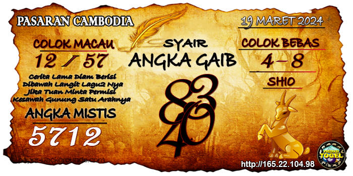 SYAIR TOGEL CAMBODIA HARI INI Selasa 19 Maret 2024