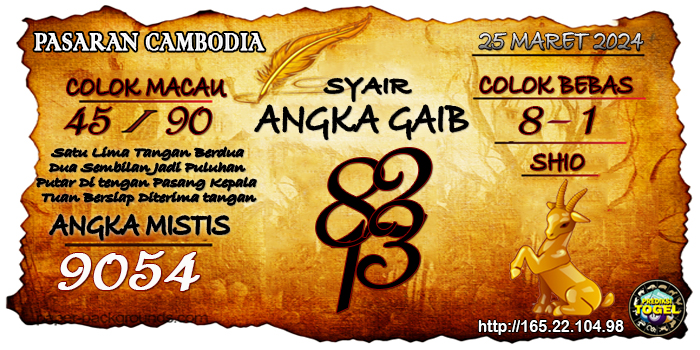 SYAIR TOGEL CAMBODIA HARI INI Senin 25 Maret 2024