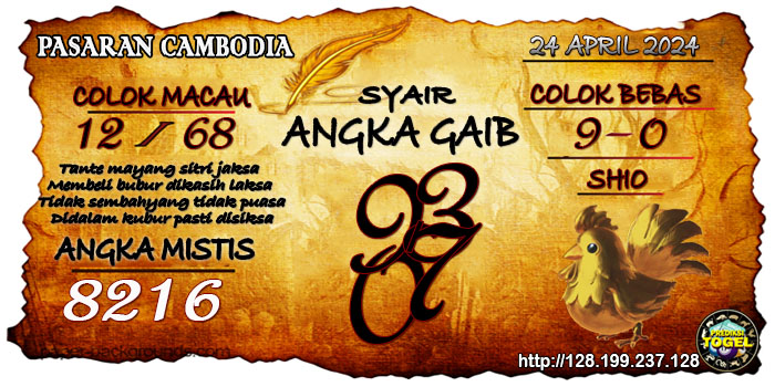 SYAIR TOGEL CAMBODIA HARI INI Rabu 24 April 2024