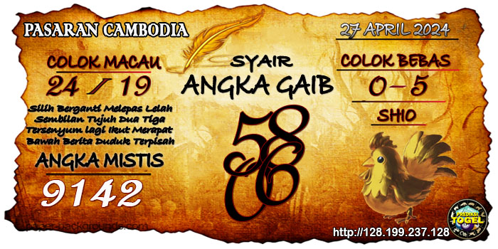 SYAIR TOGEL CAMBODIA HARI INI Sabtu 27 April 2024