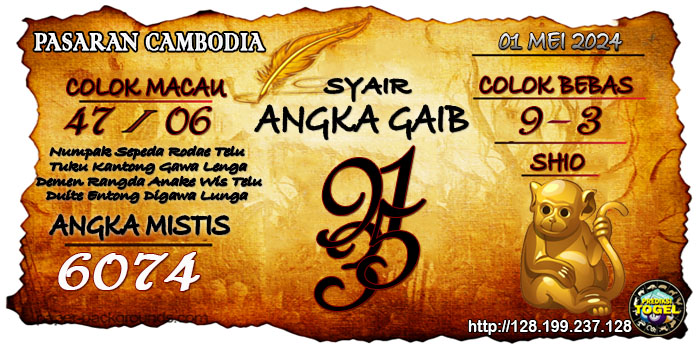 SYAIR TOGEL CAMBODIA HARI INI Rabu 01 Mei 2024