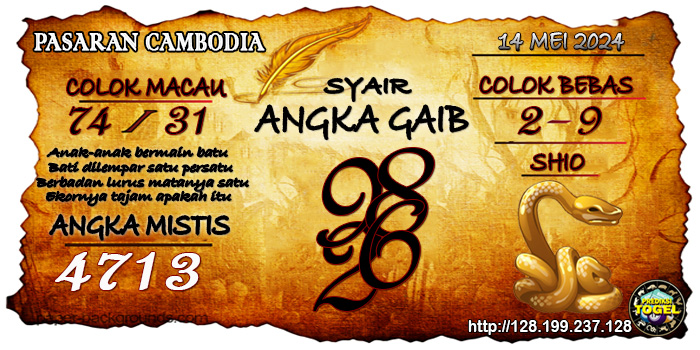 SYAIR TOGEL CAMBODIA HARI INI Selasa 14 Mei 2024