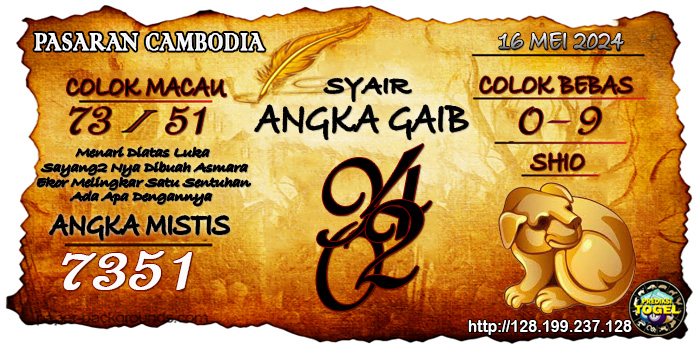 SYAIR TOGEL CAMBODIA HARI INI Kamis 16 Mei 2024