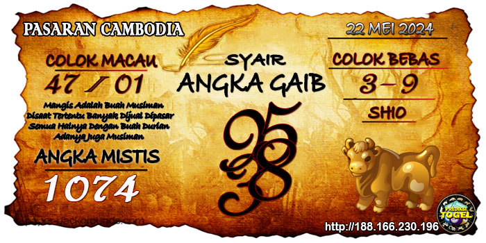 SYAIR TOGEL CAMBODIA HARI INI Rabu 22 Mei 2024