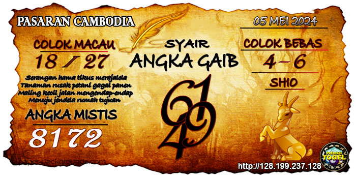 SYAIR TOGEL CAMBODIA HARI INI Minggu 05 Mei 2024