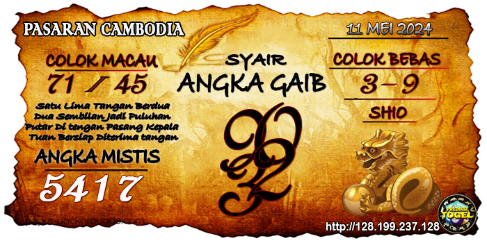 SYAIR TOGEL CAMBODIA HARI INI Sabtu 11 Mei 2024