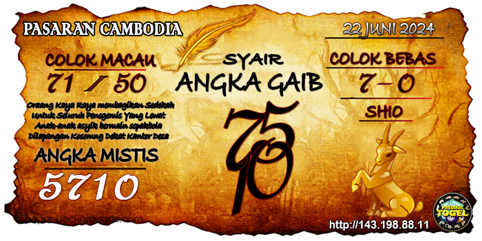 Prediksi Togel Cambodia Sabtu 22 Juni 2024