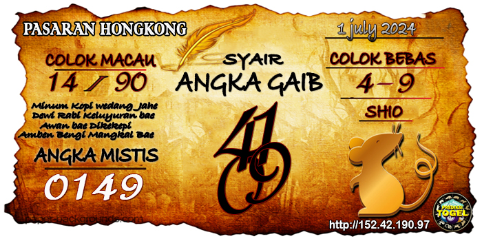 Prediksi Togel Hongkong Senin 1 Juli 2024