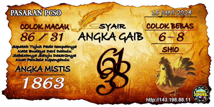 Prediksi Togel Pcso Sabtu 15 Juni 2024