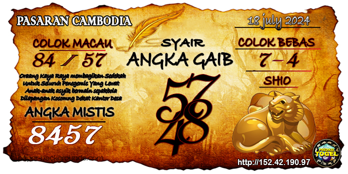 Prediksi Togel Cambodia Kamis 18 Juli 2024