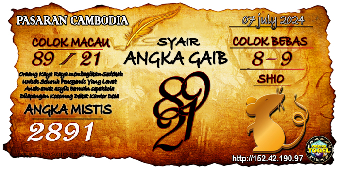 Prediksi Togel Cambodia Minggu 7 Juli 2024