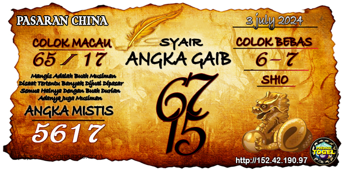 Prediksi Togel China Rabu 3 Juli 2024