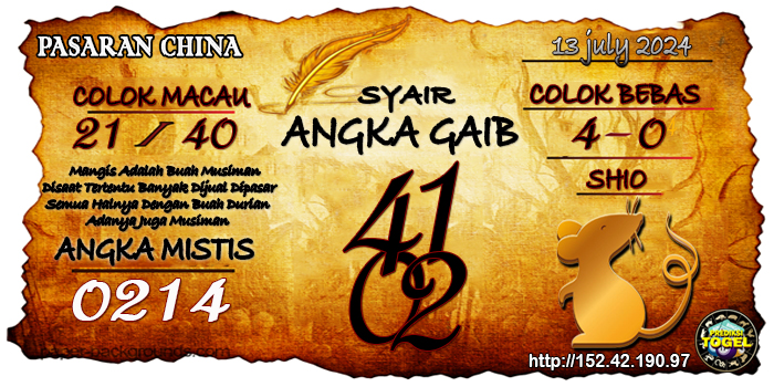 Prediksi Togel China Sabtu 13 Juli 2024