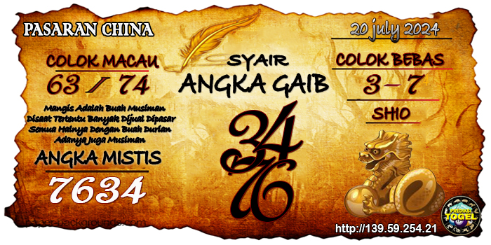 Prediksi Togel China Sabtu 20 Juli 2024