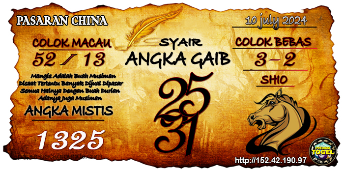 Prediksi Togel China Rabu 10 Juli 2024