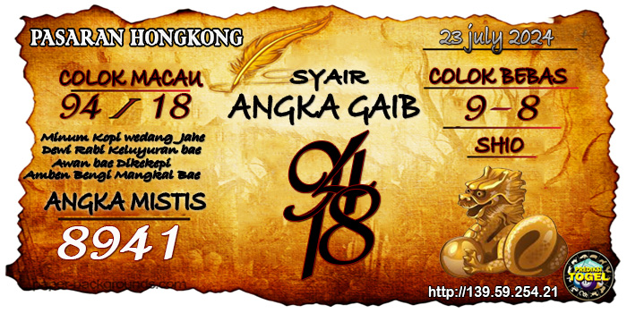 Prediksi Togel Hongkong Selasa 23 Juli 2024