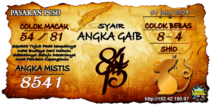 Prediksi Togel Pcso Kamis 4 Juli 2024