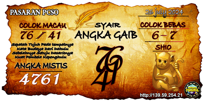 Prediksi Togel Pcso Jumat 26 Juli 2024