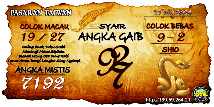 Prediksi Togel Taiwan Selasa 30 Juli 2024