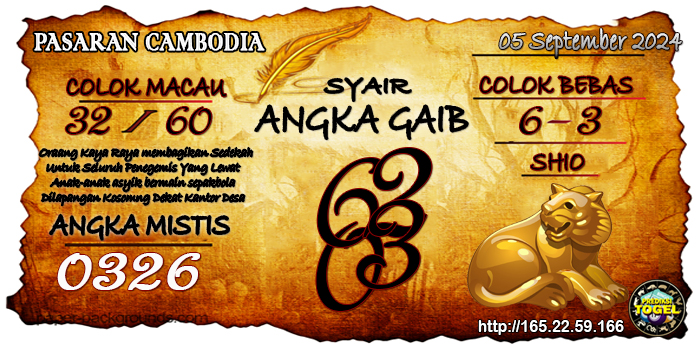 Prediksi Togel Cambodia Kamis 05 September 2024