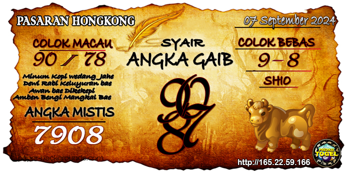 Prediksi Togel Hongkong Sabtu 07 September 2024