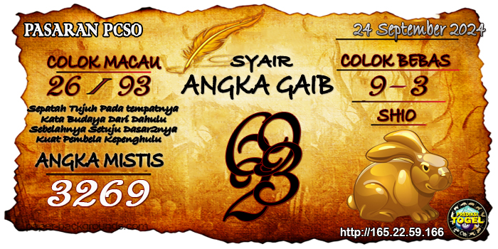 Prediksi Togel Pcso Selasa 24 September 2024