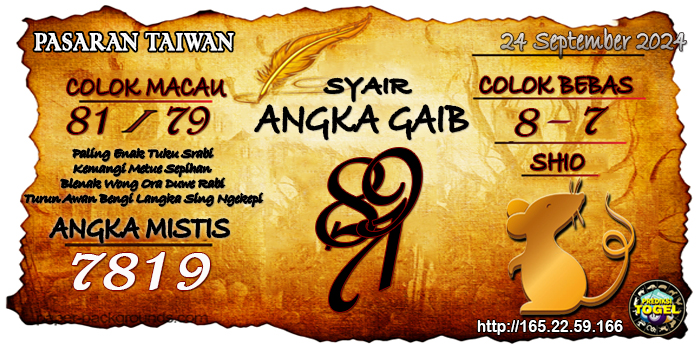 Prediksi Togel Taiwan Selasa 24 September 2024