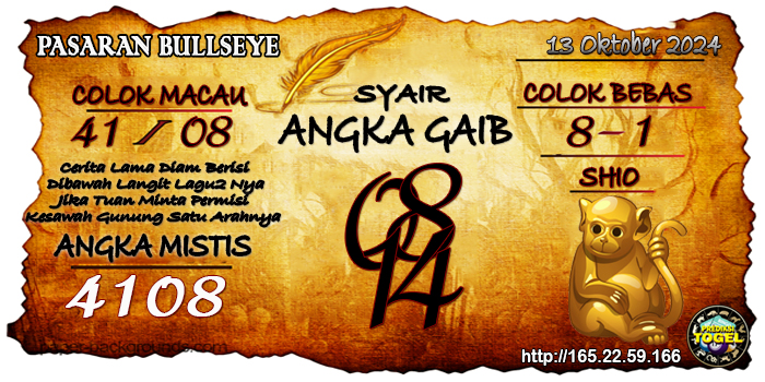 Prediksi Togel Bullseye Minggu 13 Oktober 2024