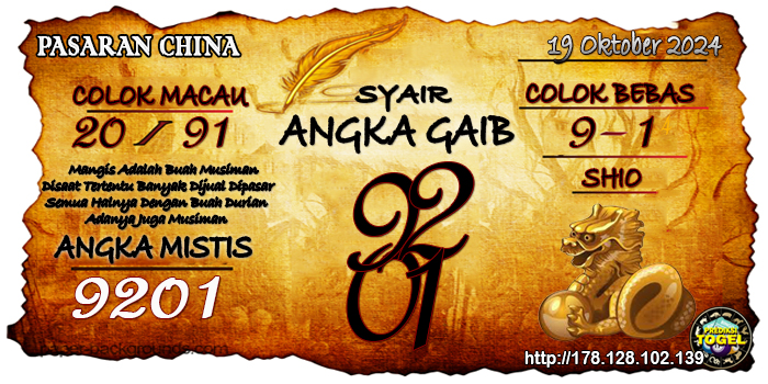 Prediksi Togel China Sabtu 19 Oktober 2024