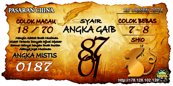 Prediksi Togel China Jumat 25 Oktober 2024