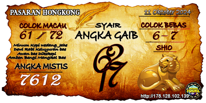 Prediksi Togel Hongkong Jumat 11 Oktober 2024