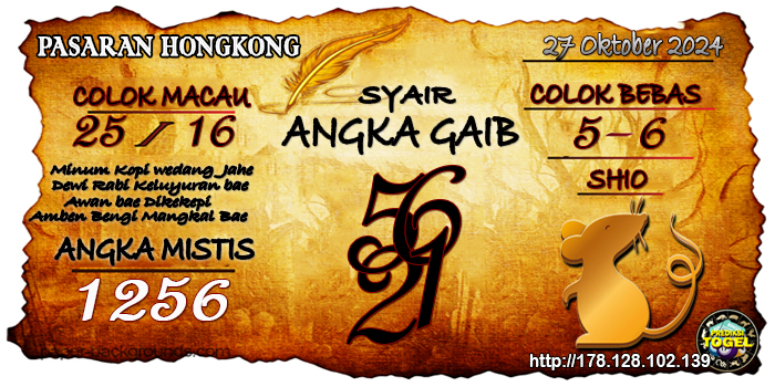 Prediksi Togel Hongkong Minggu 27 Oktober 2024