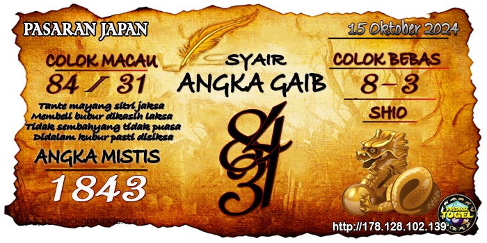 Prediksi Togel Japan Selasa 15 Oktober 2024