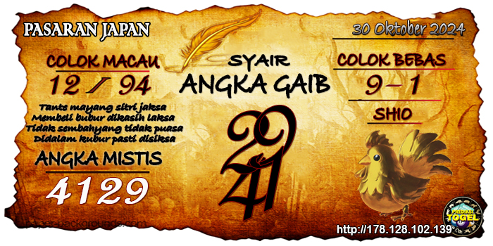 Prediksi Togel Japan Rabu 30 Oktober 2024