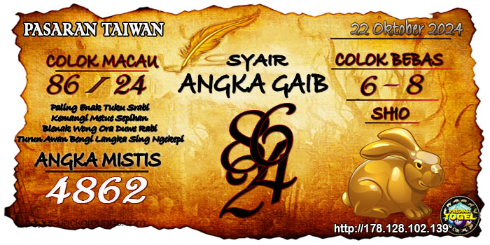 Prediksi Togel Taiwan Selasa 22 Oktober 2024