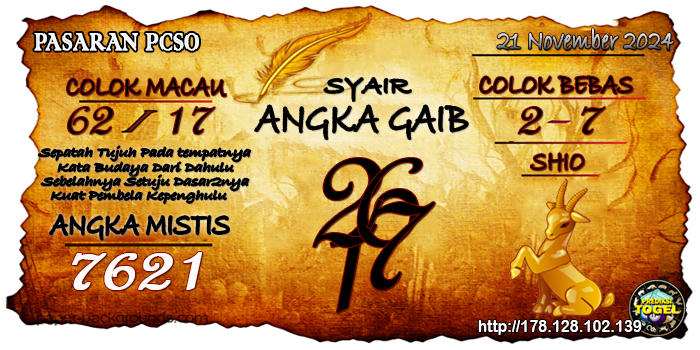 Prediksi Togel Pcso Kamis 21 November 2024